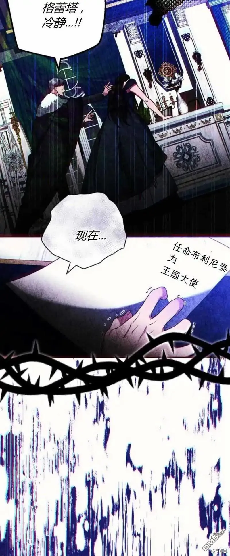 第198页