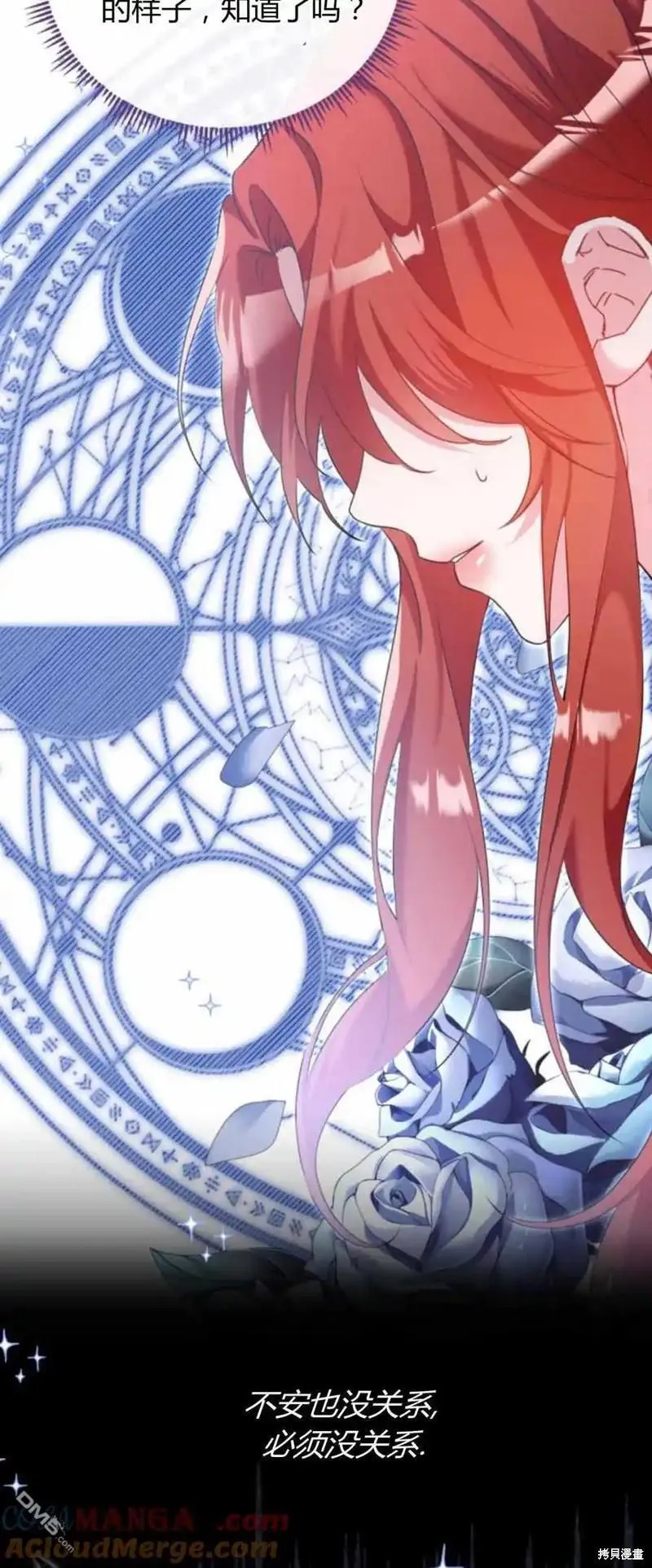 第186页