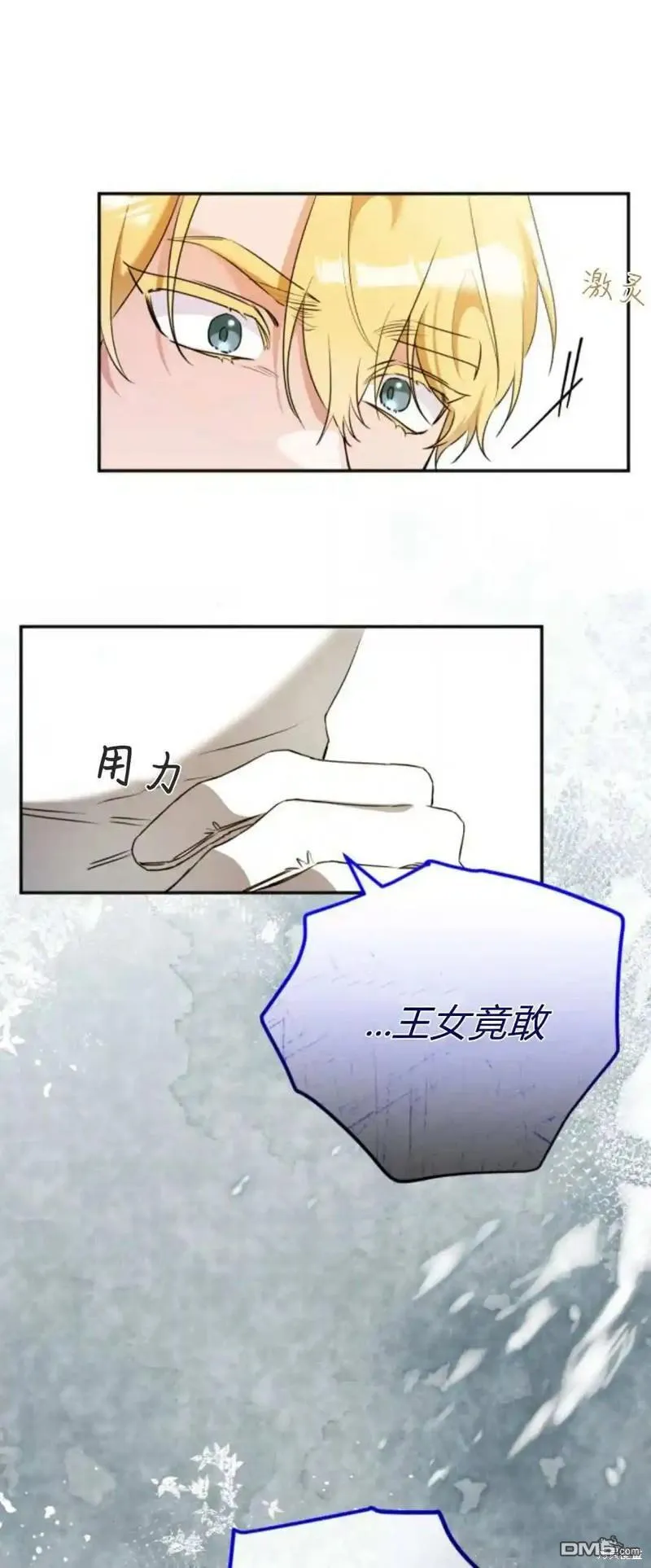 第225页