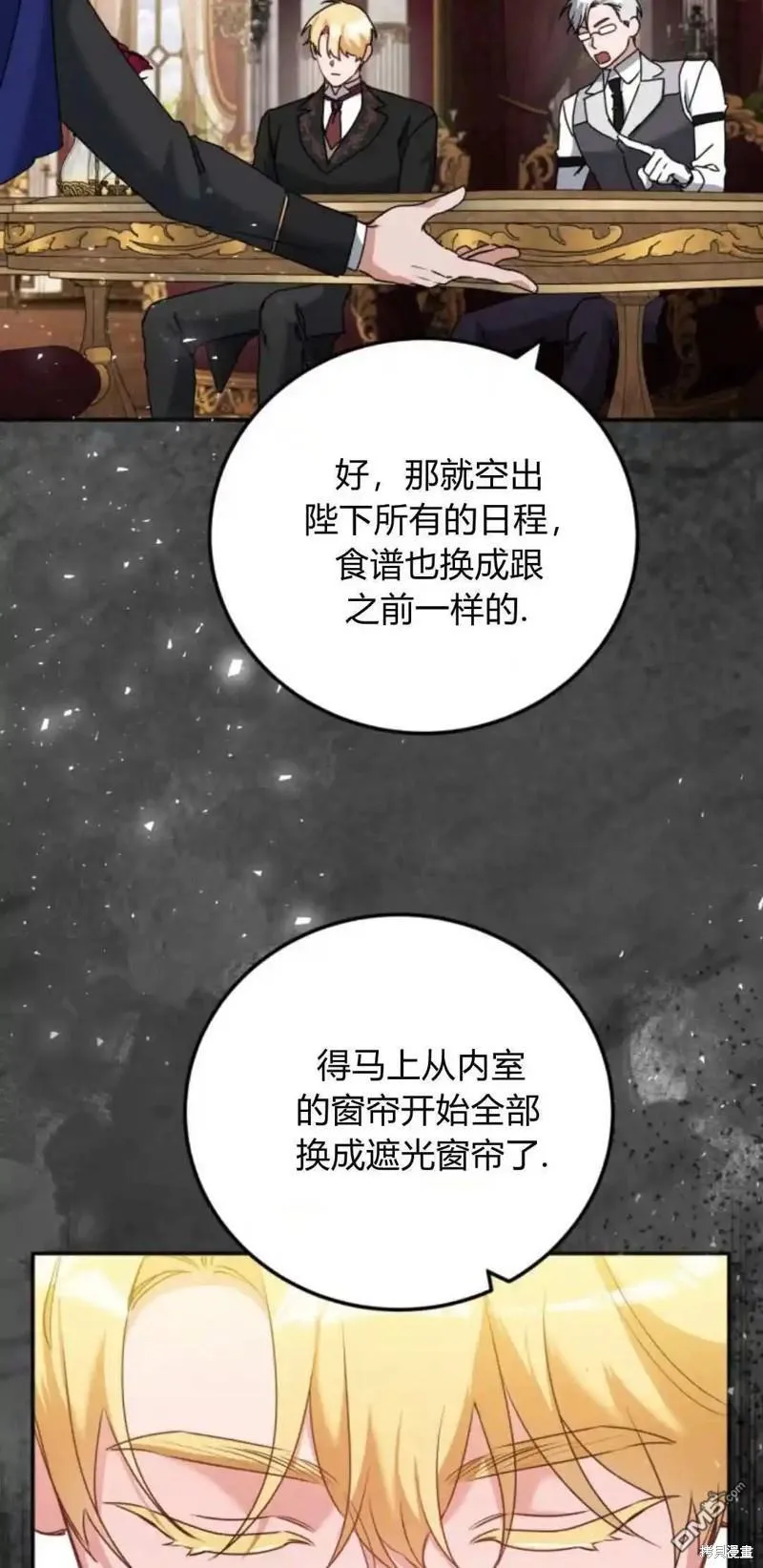 第165页