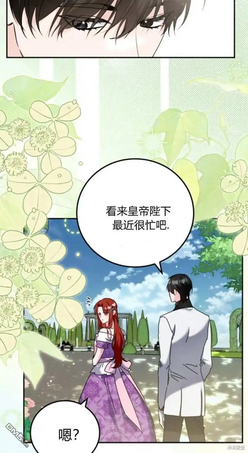第216页