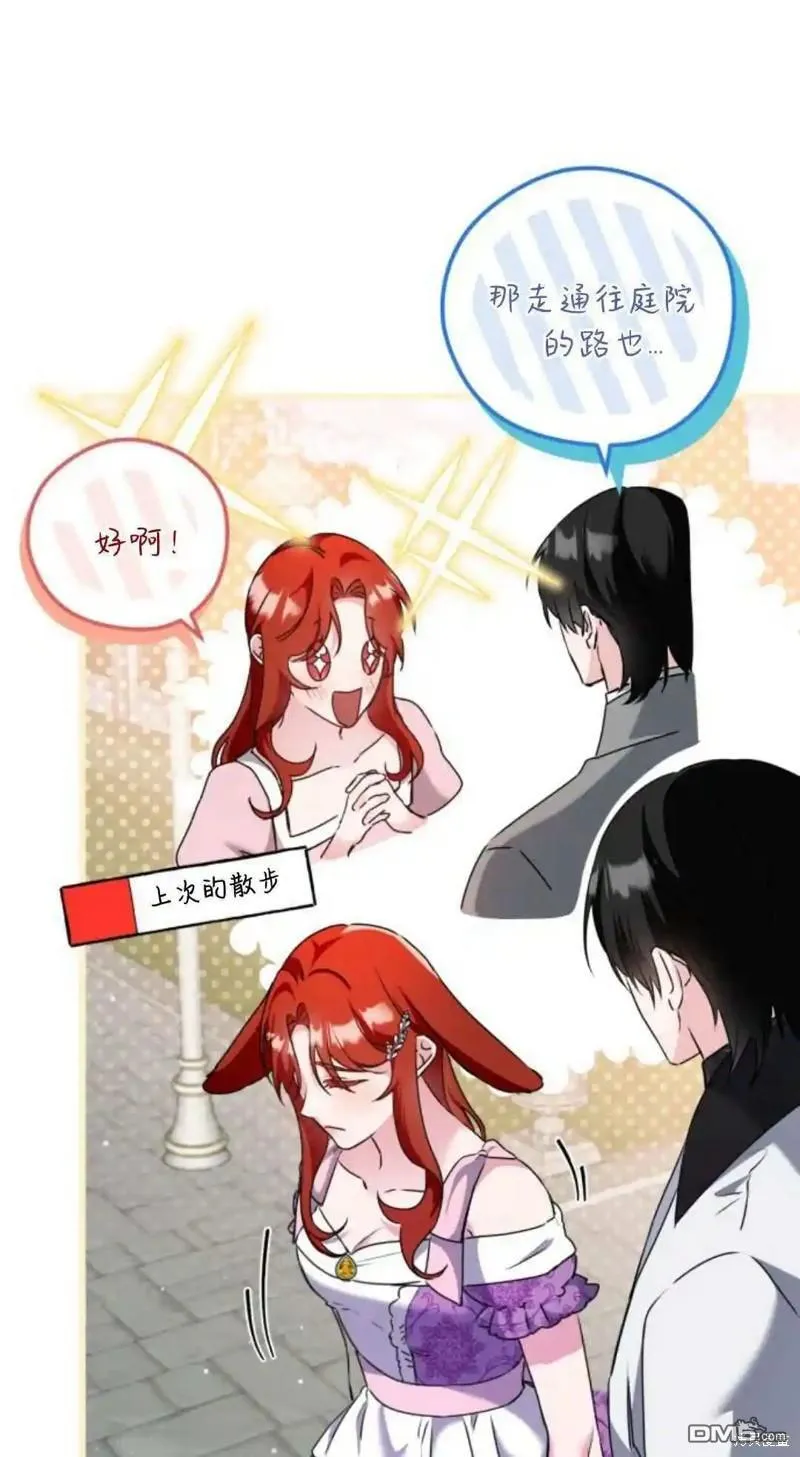 第210页