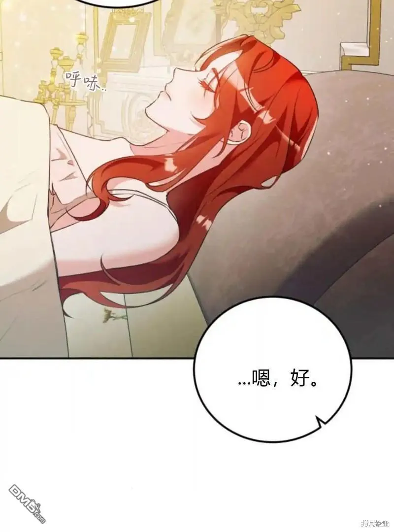 第219页