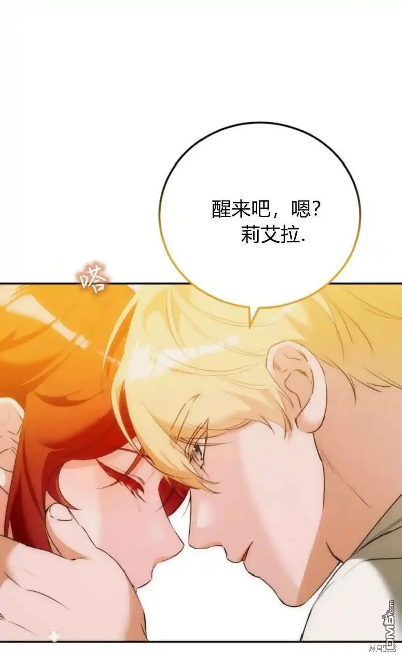 第246页