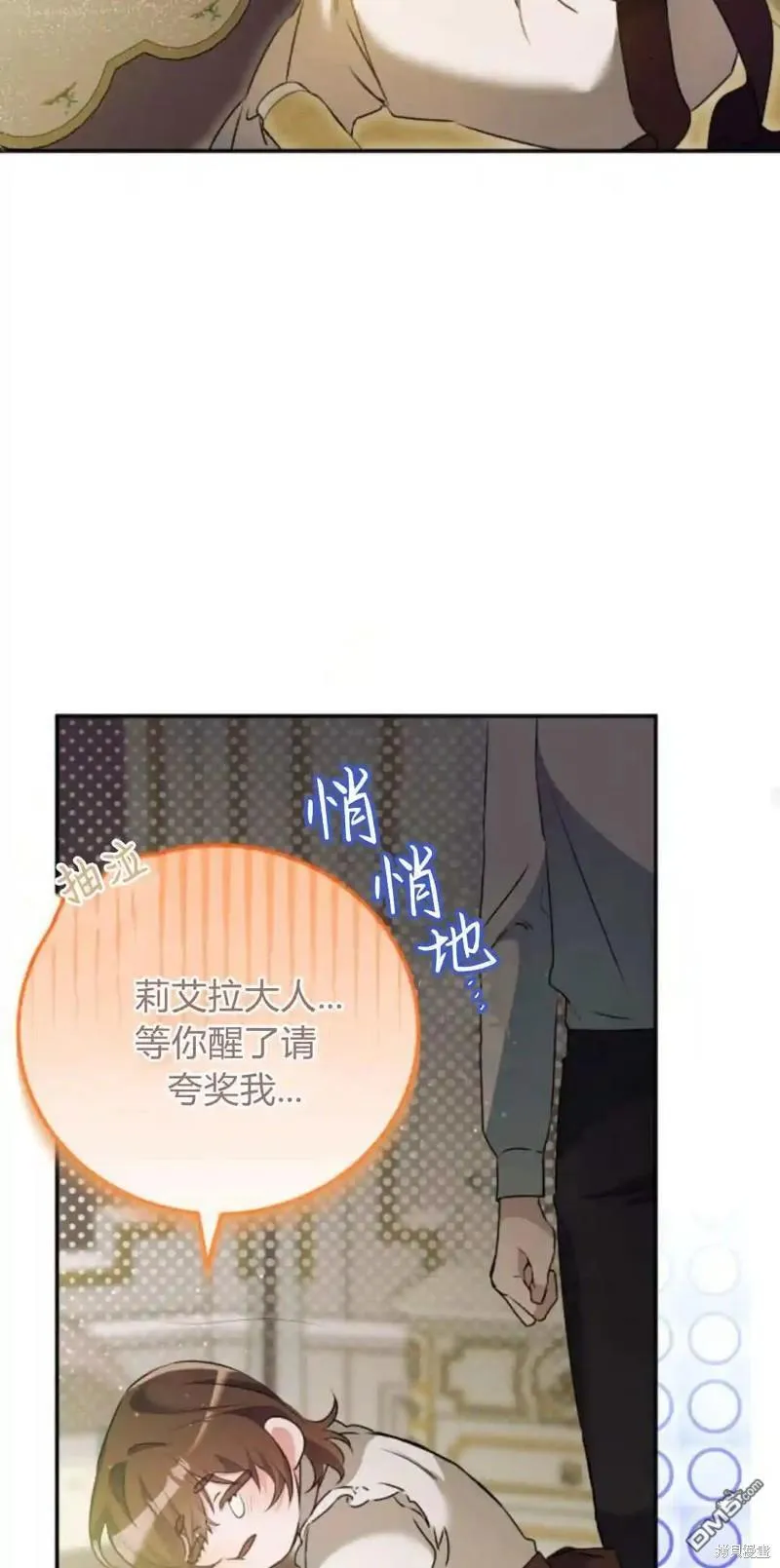 第204页