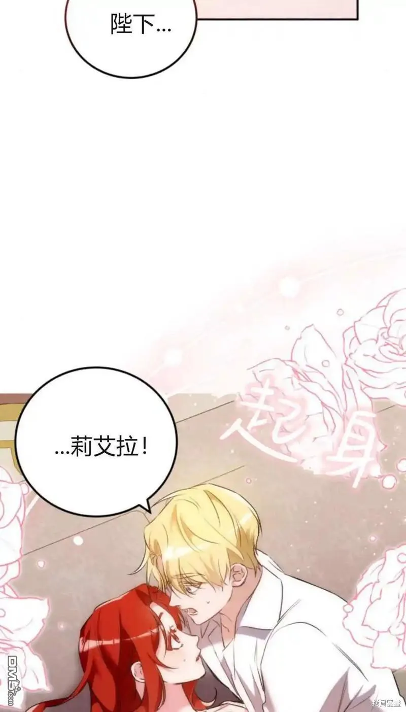 第264页