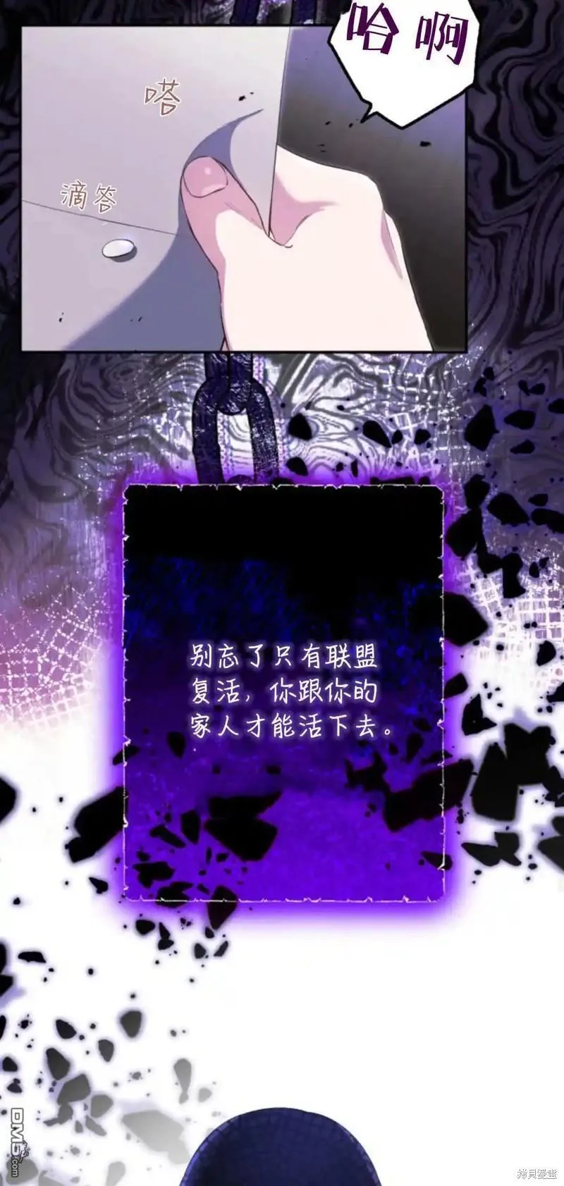 第195页