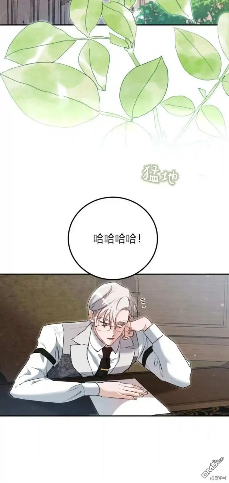 第210页