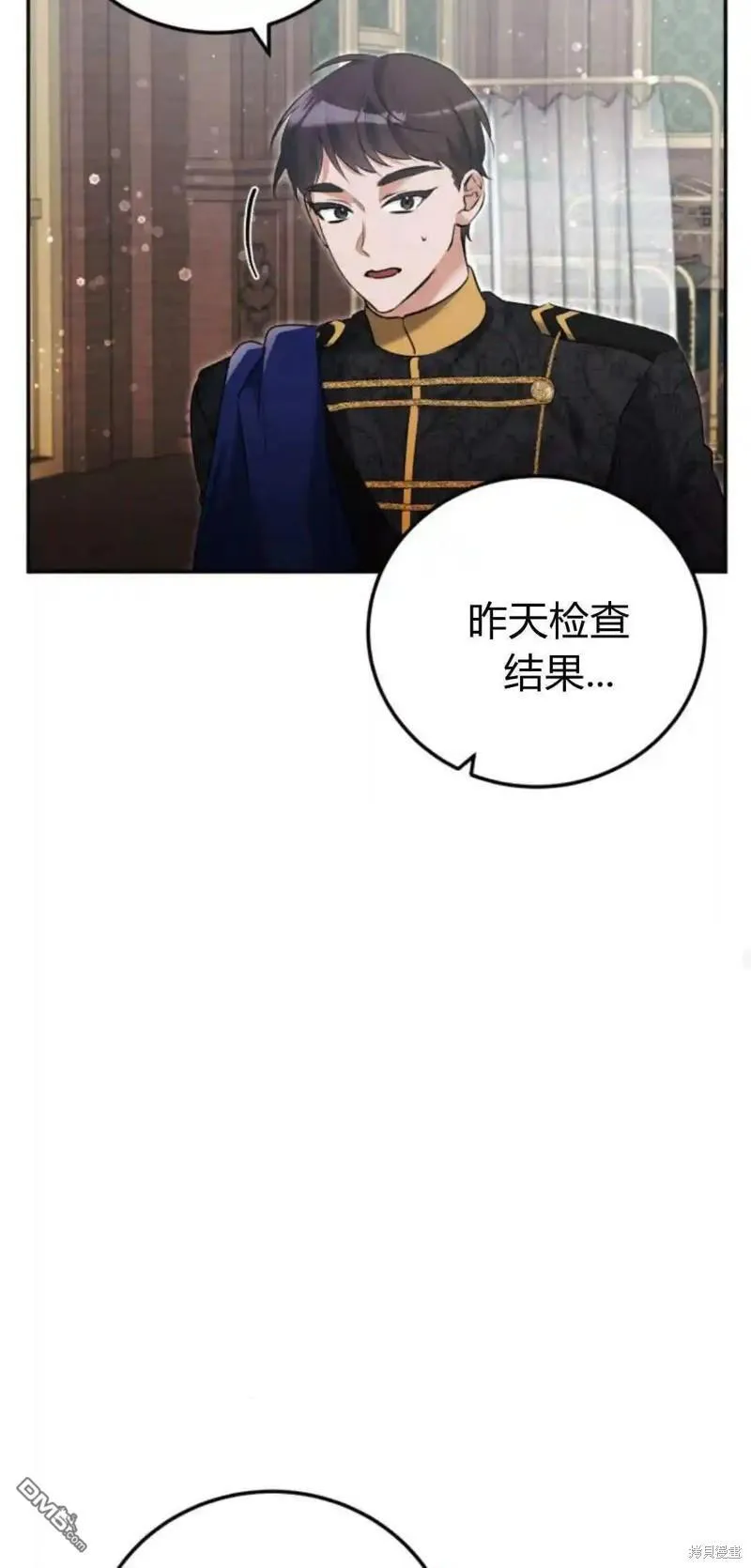 第228页