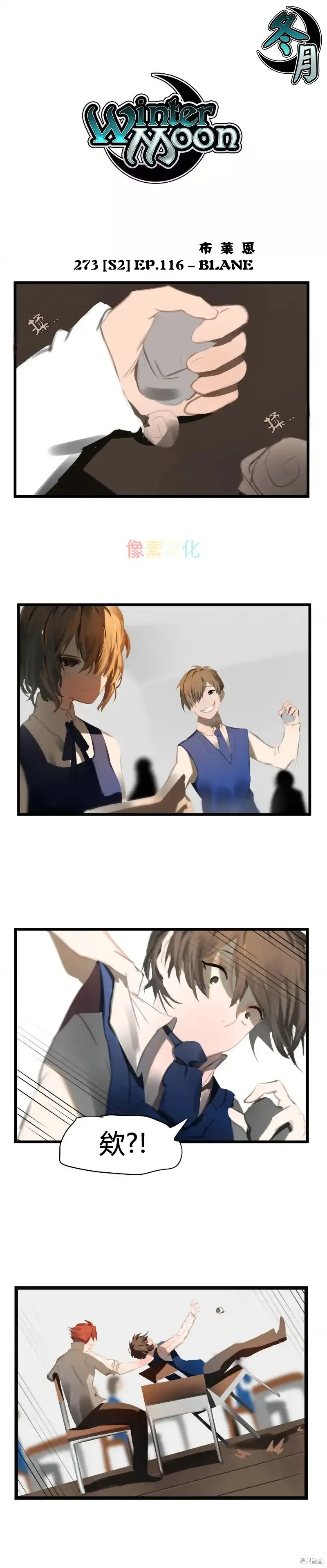 第0页