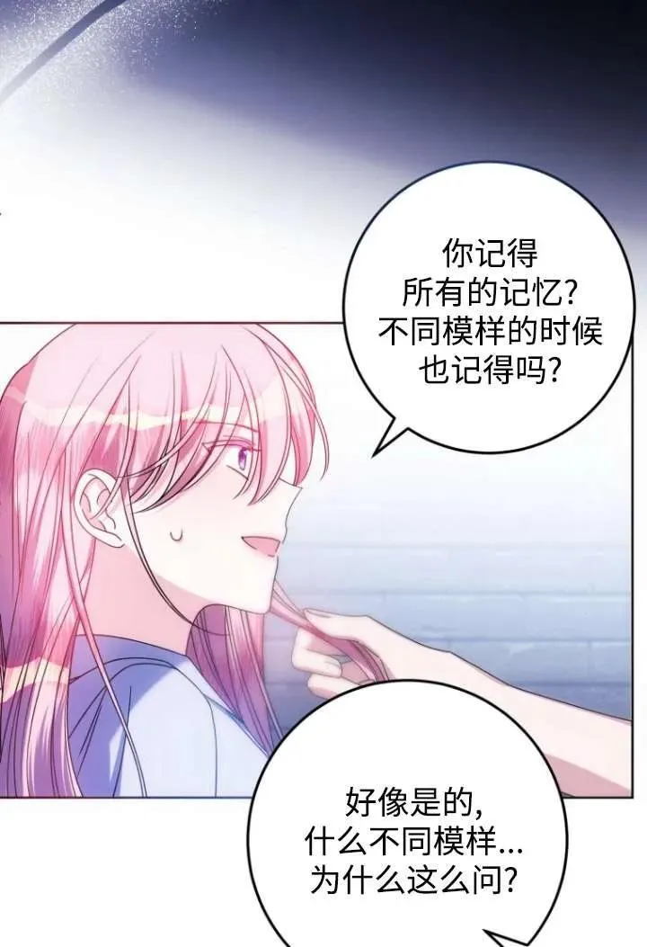 第282页