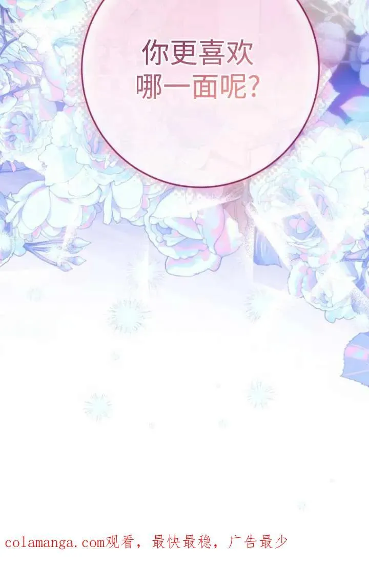 第297页