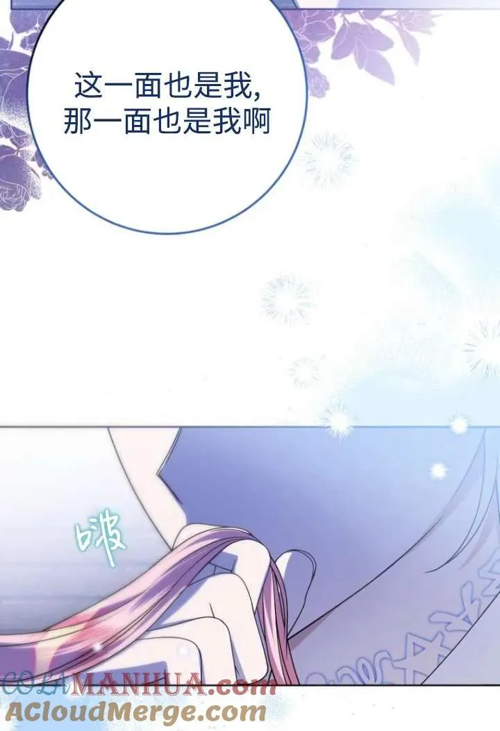 第288页