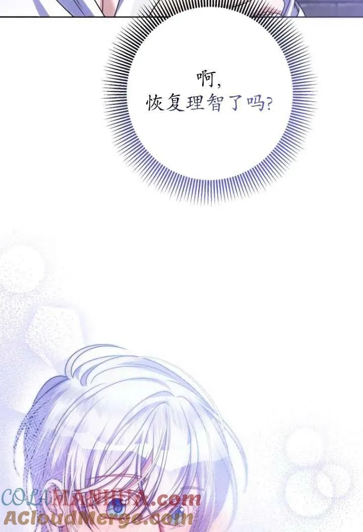 第228页