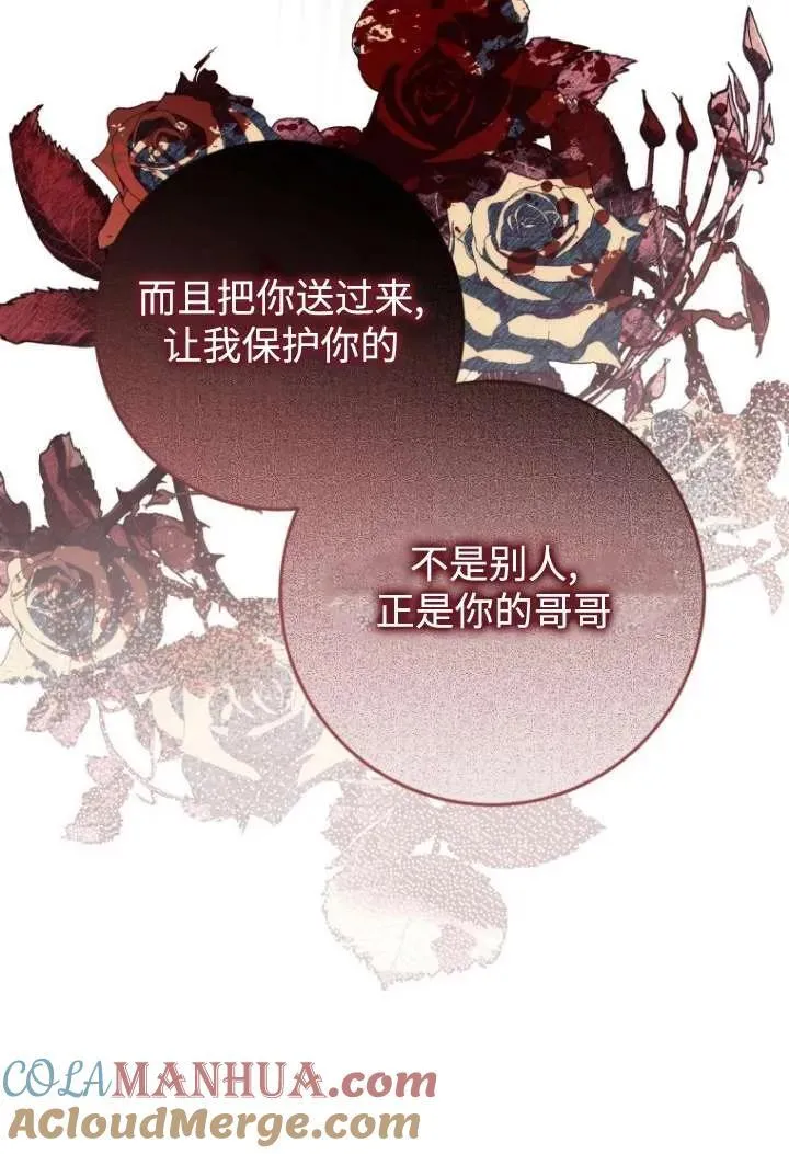 第192页