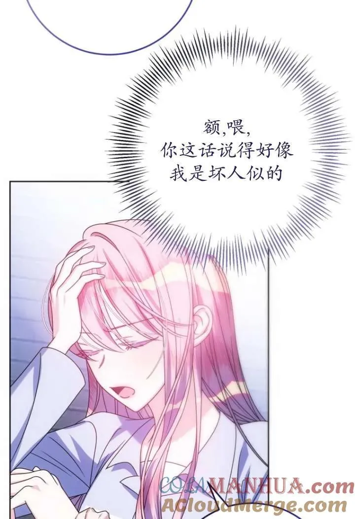 第252页