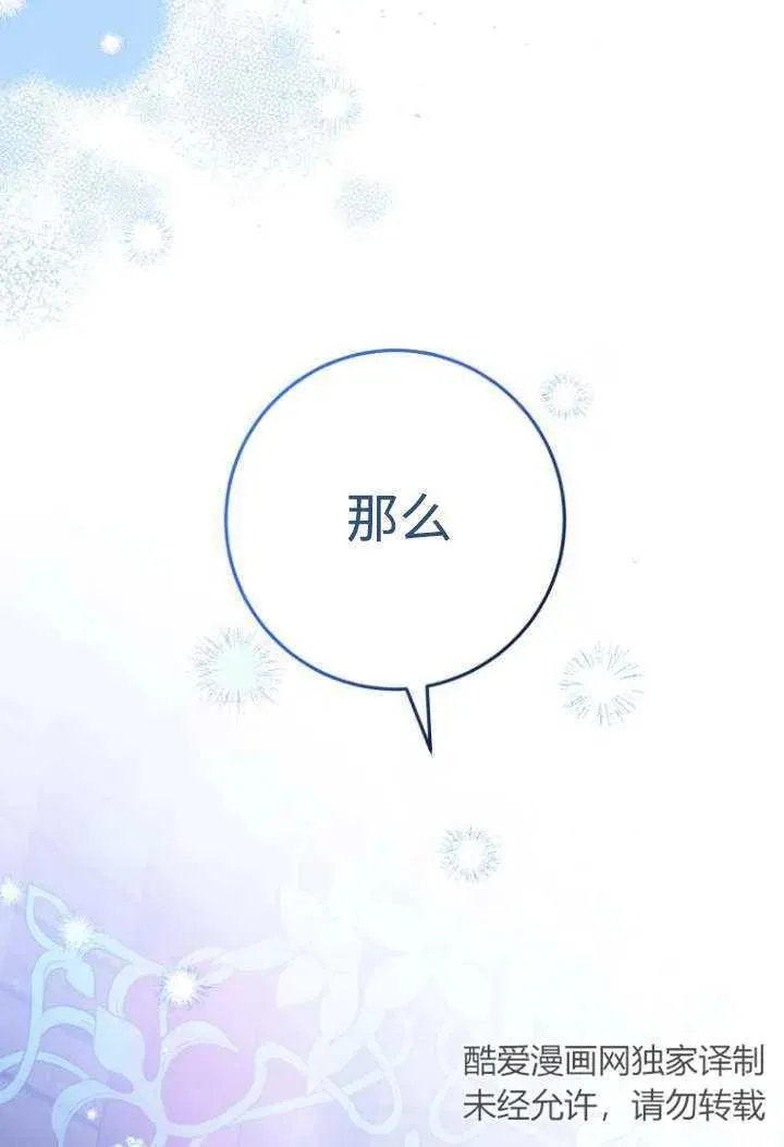 第291页