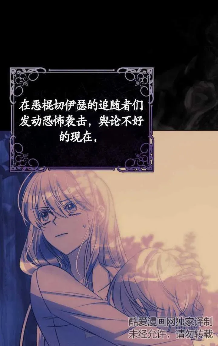 第222页