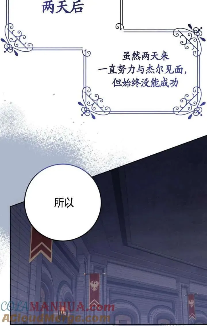 第276页