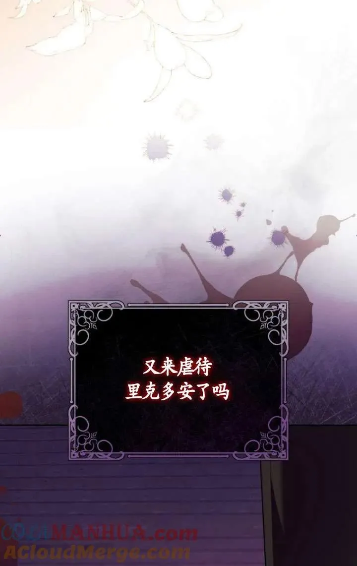 第192页