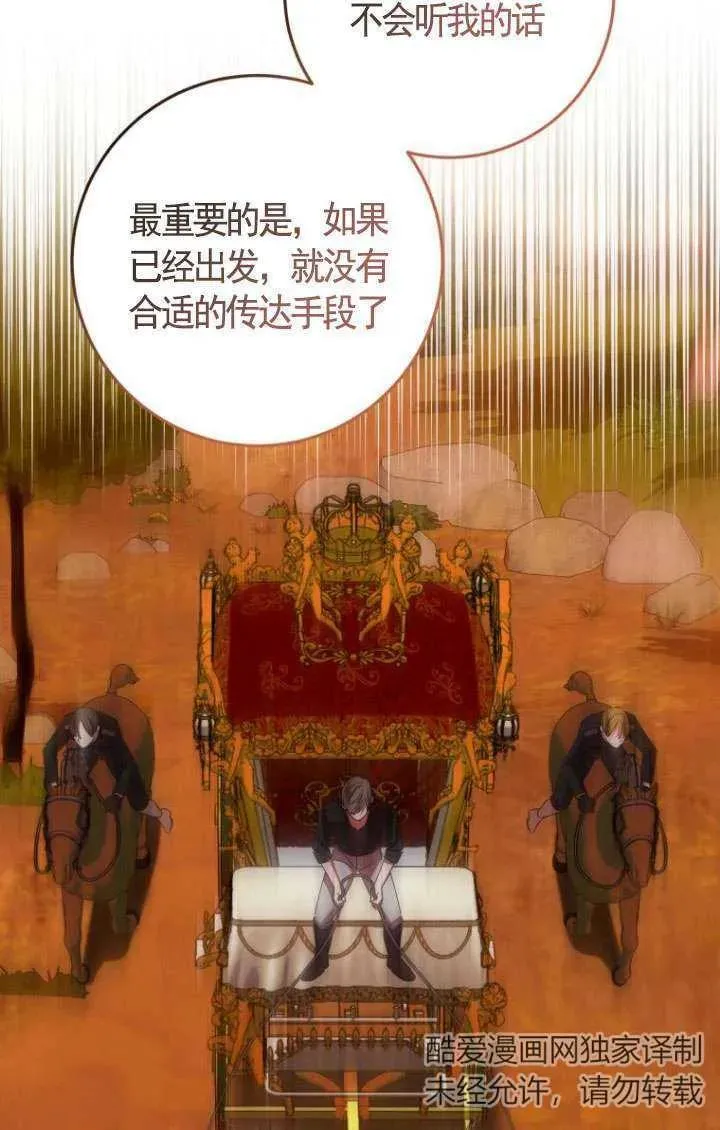 第249页