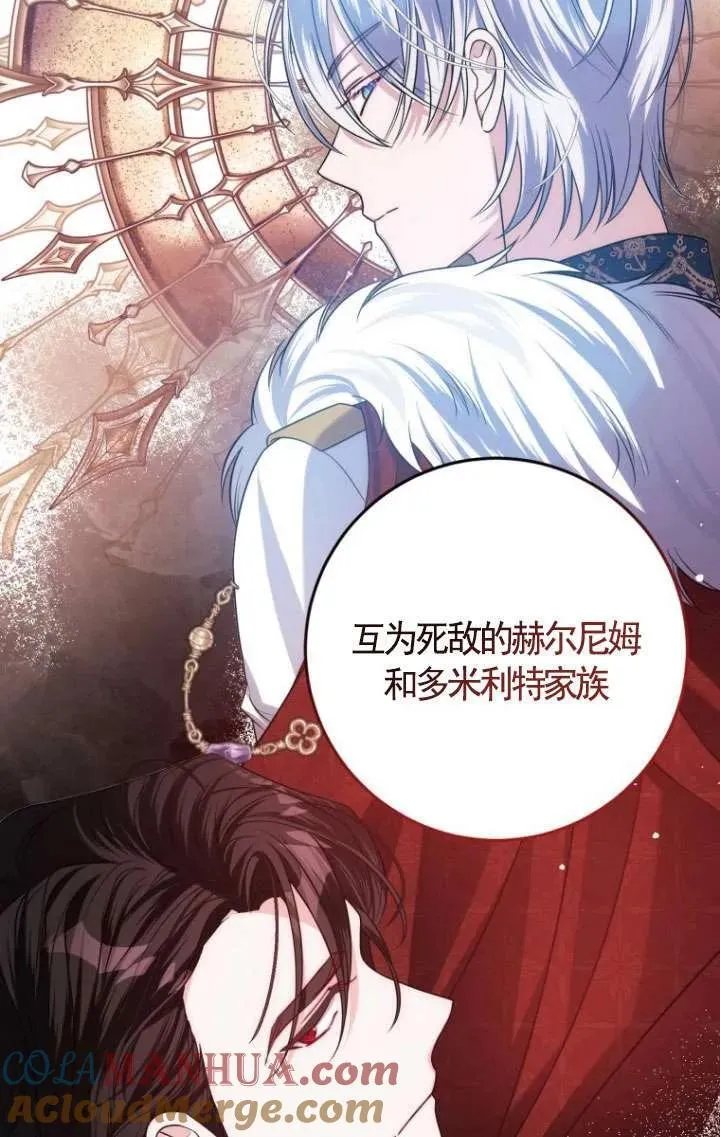 第252页
