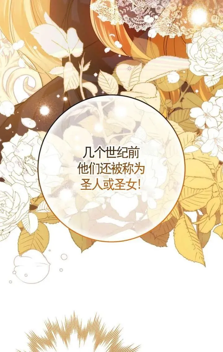 第285页