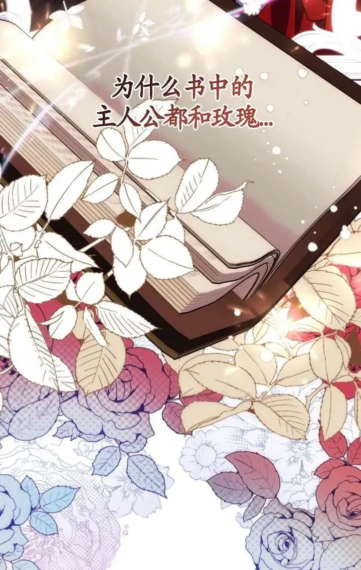 第297页