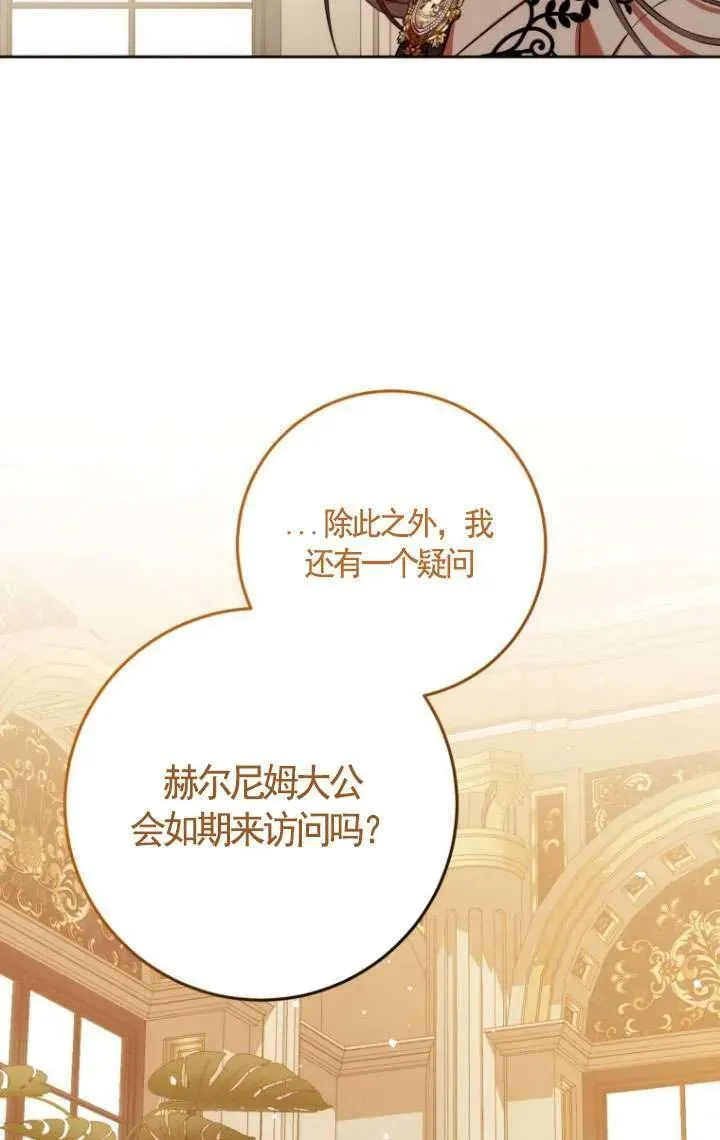 第225页