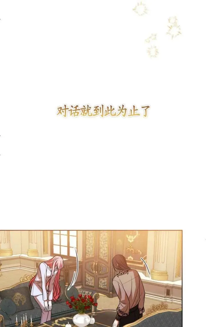 第282页
