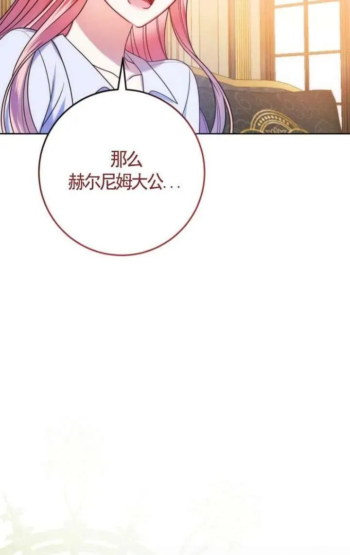 第258页