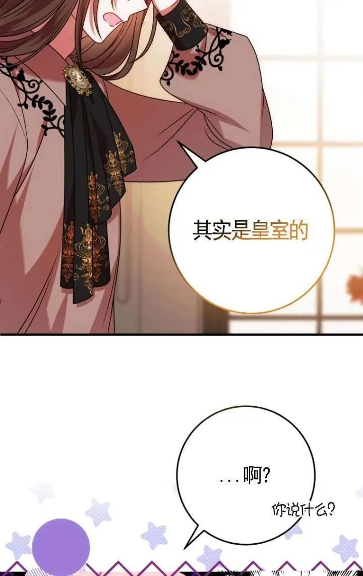 第243页
