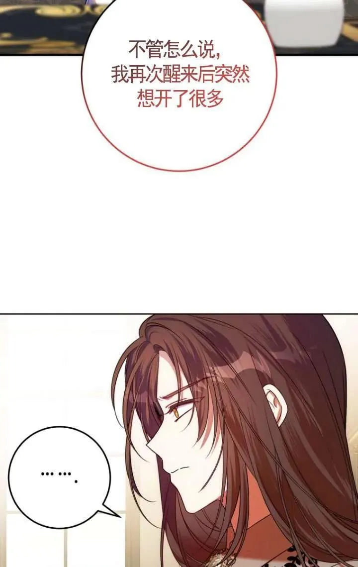 第222页