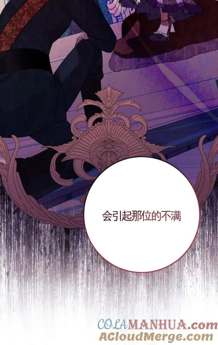 第264页