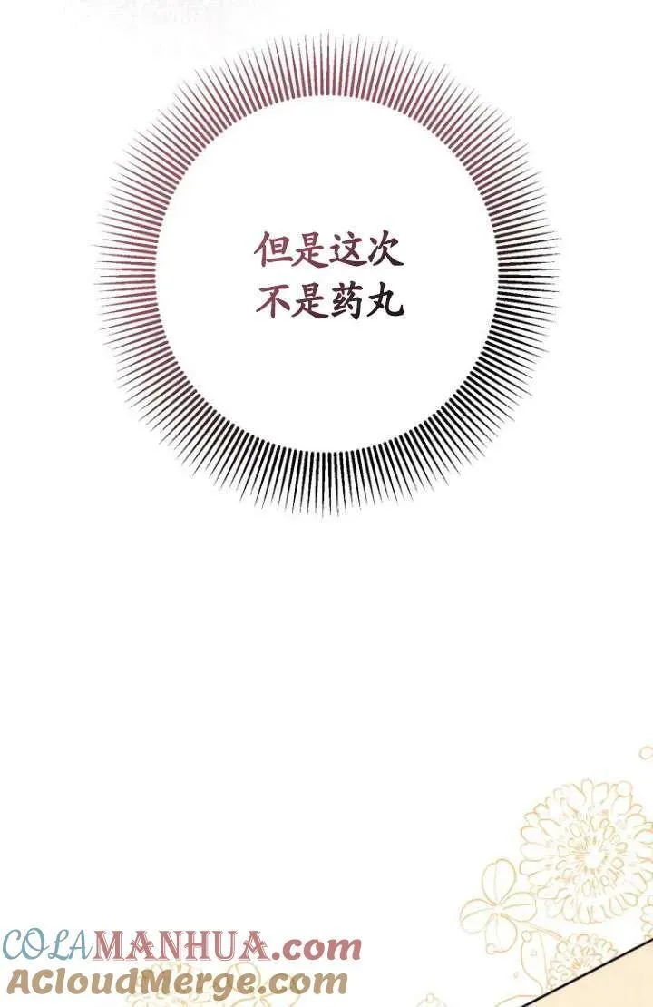 第276页