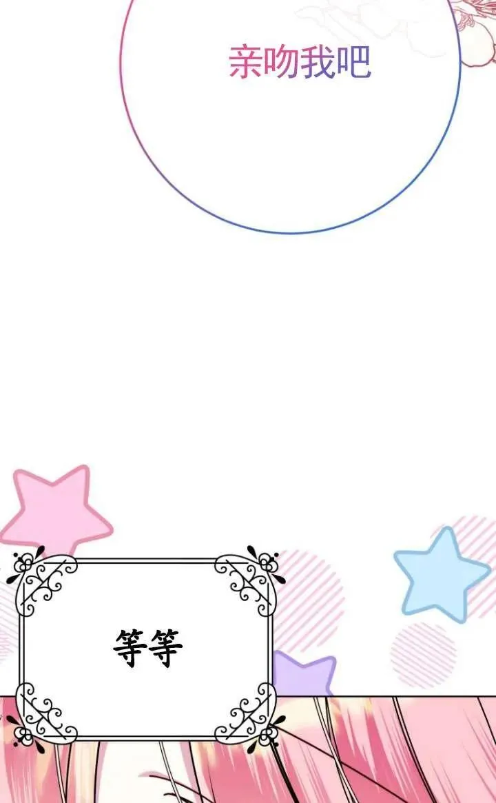 第357页