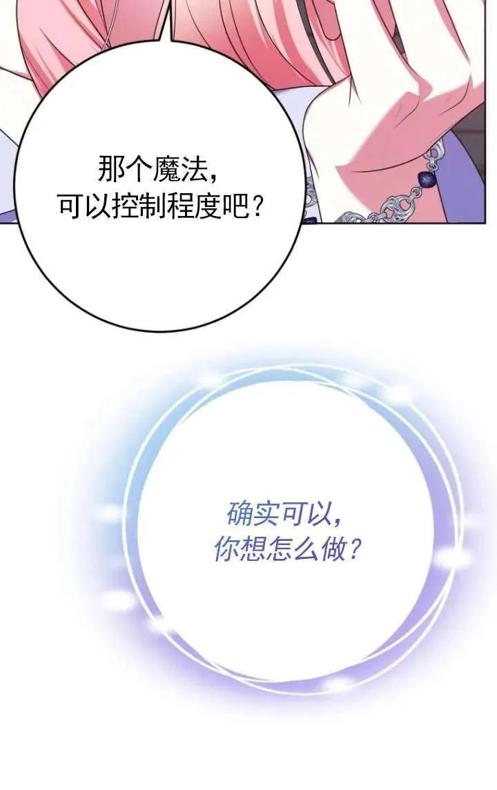 第222页
