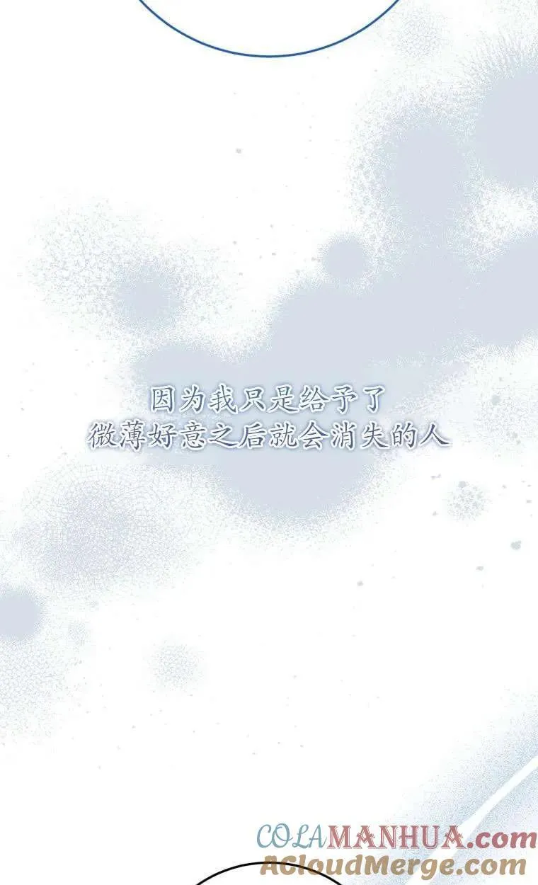 第300页