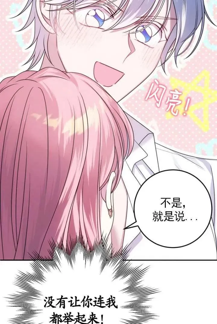第315页