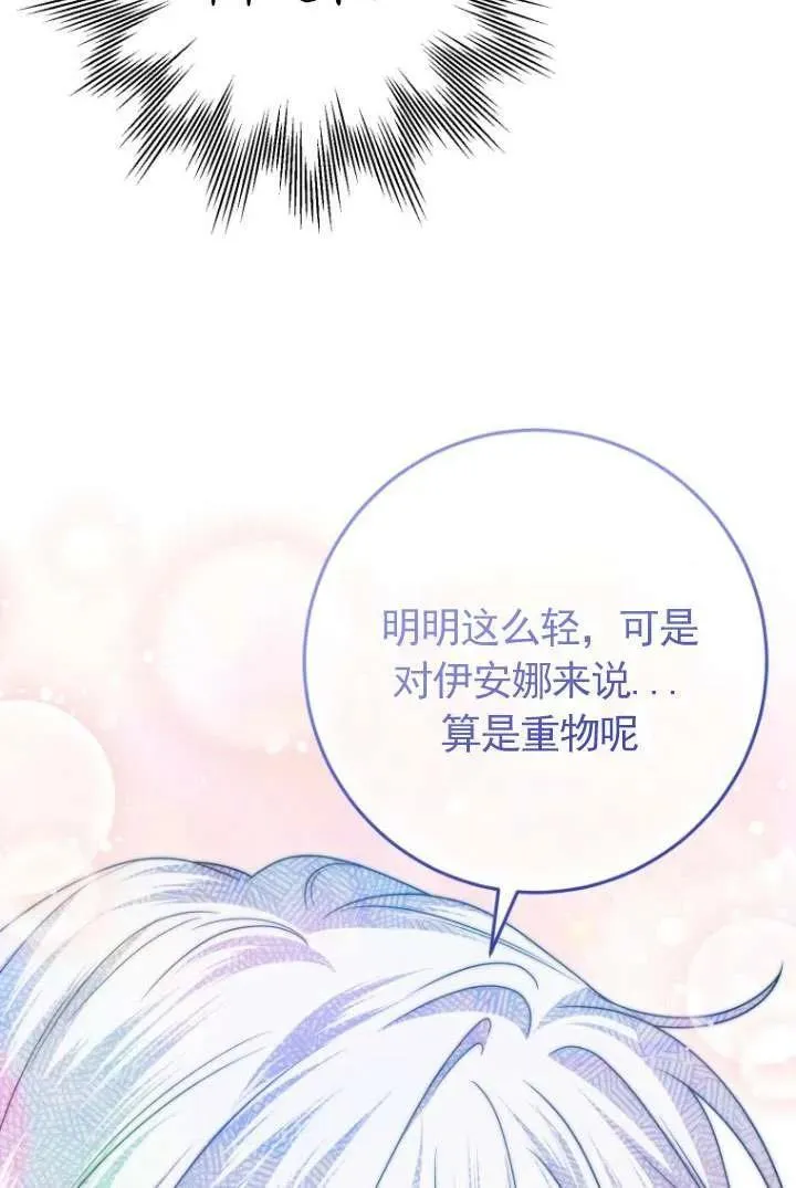 第318页