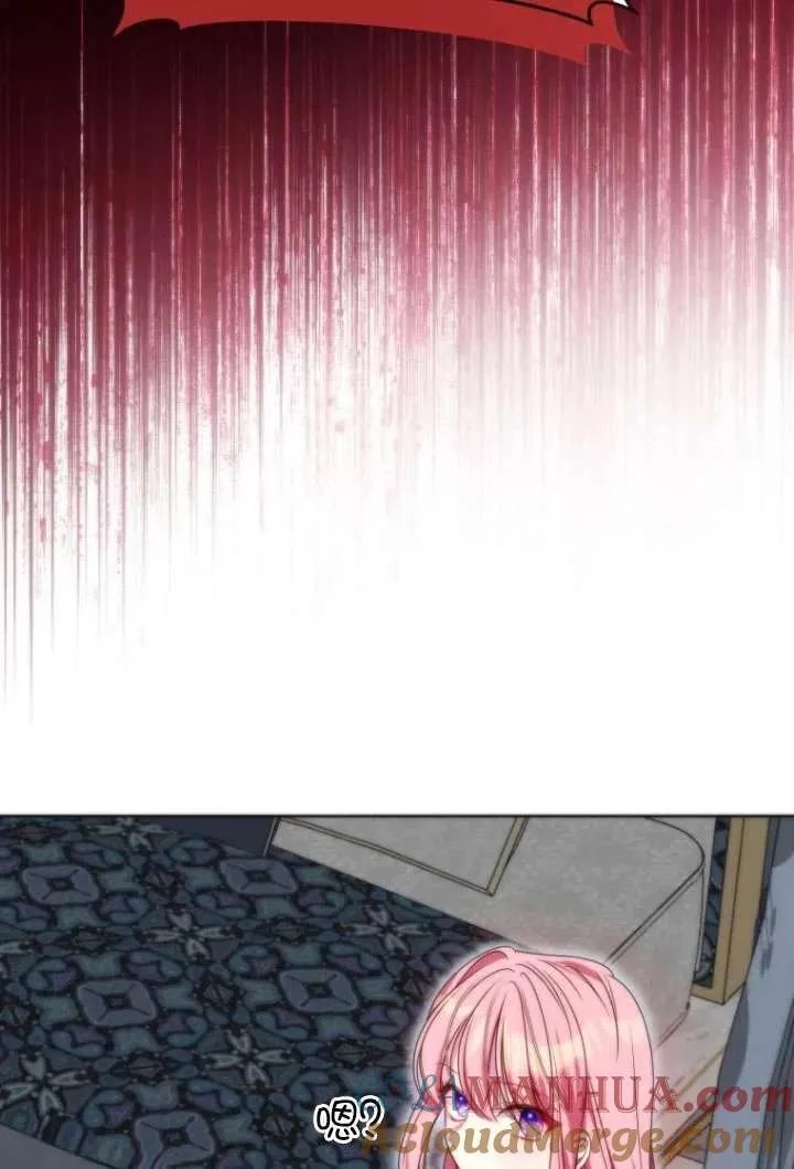 第252页