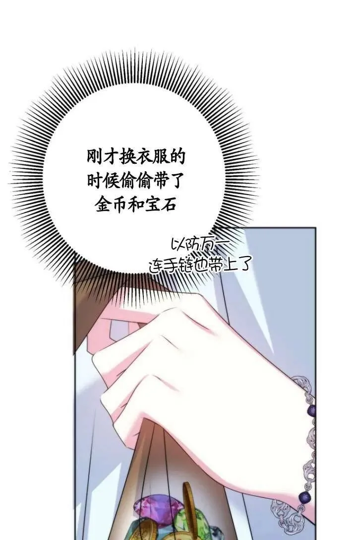 第273页