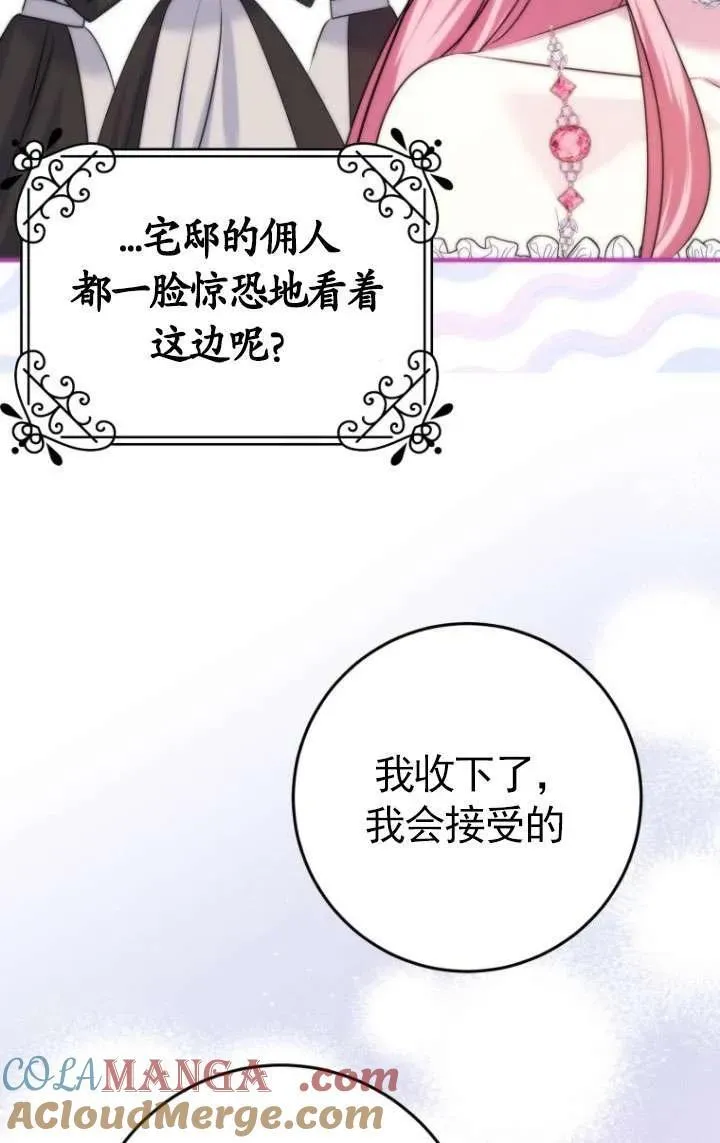 第228页