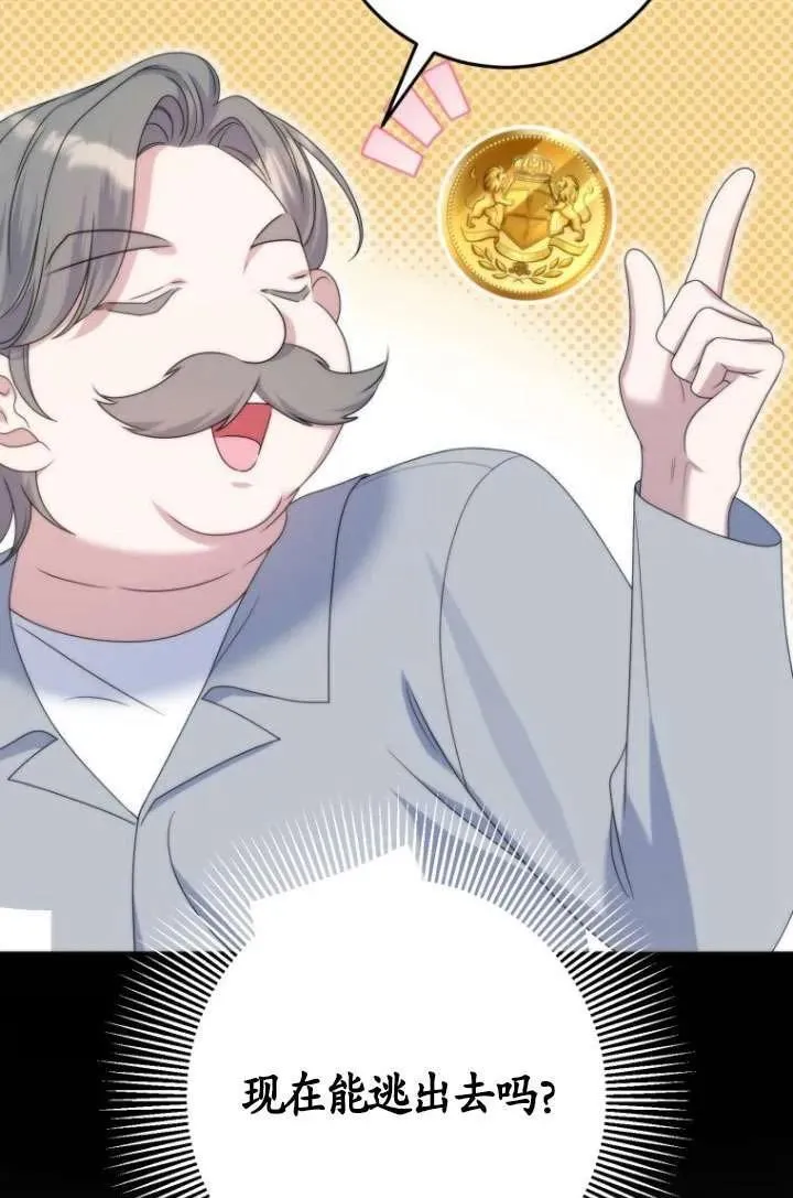 第279页