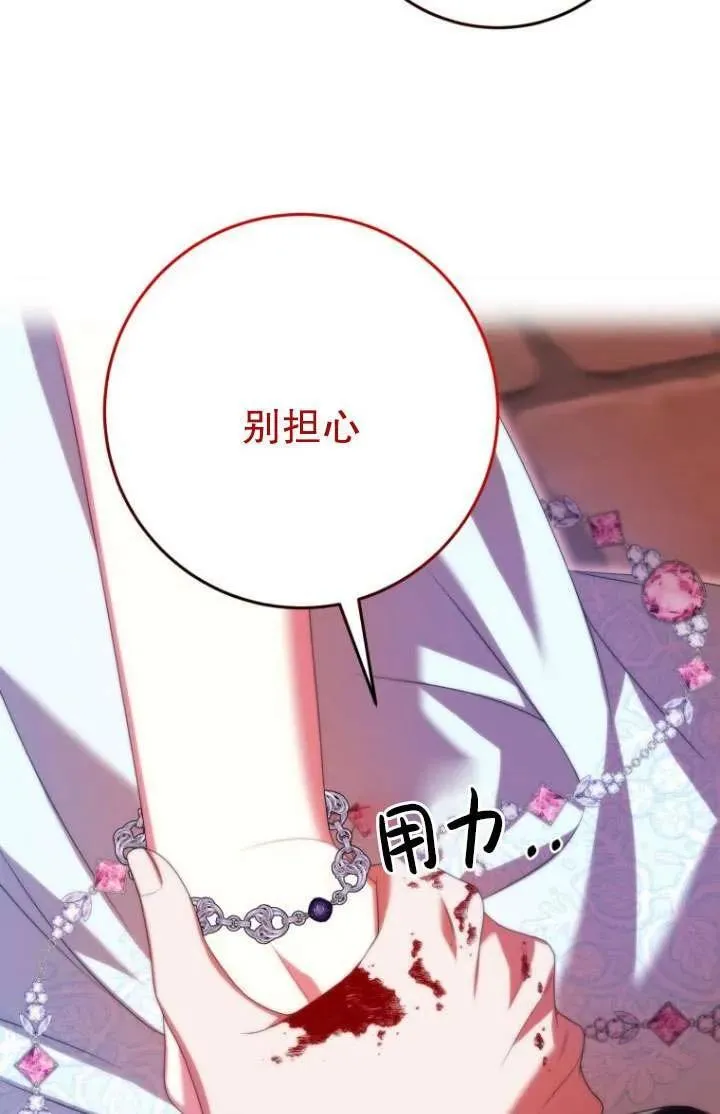 第273页