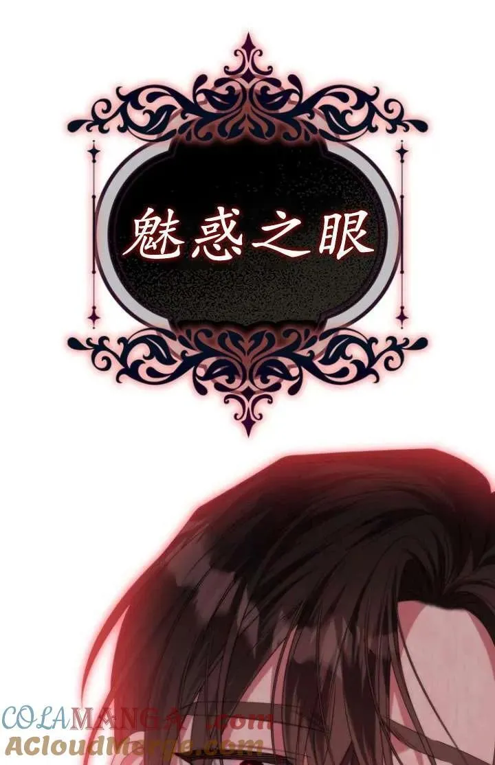 第240页