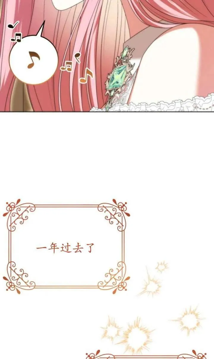 第306页