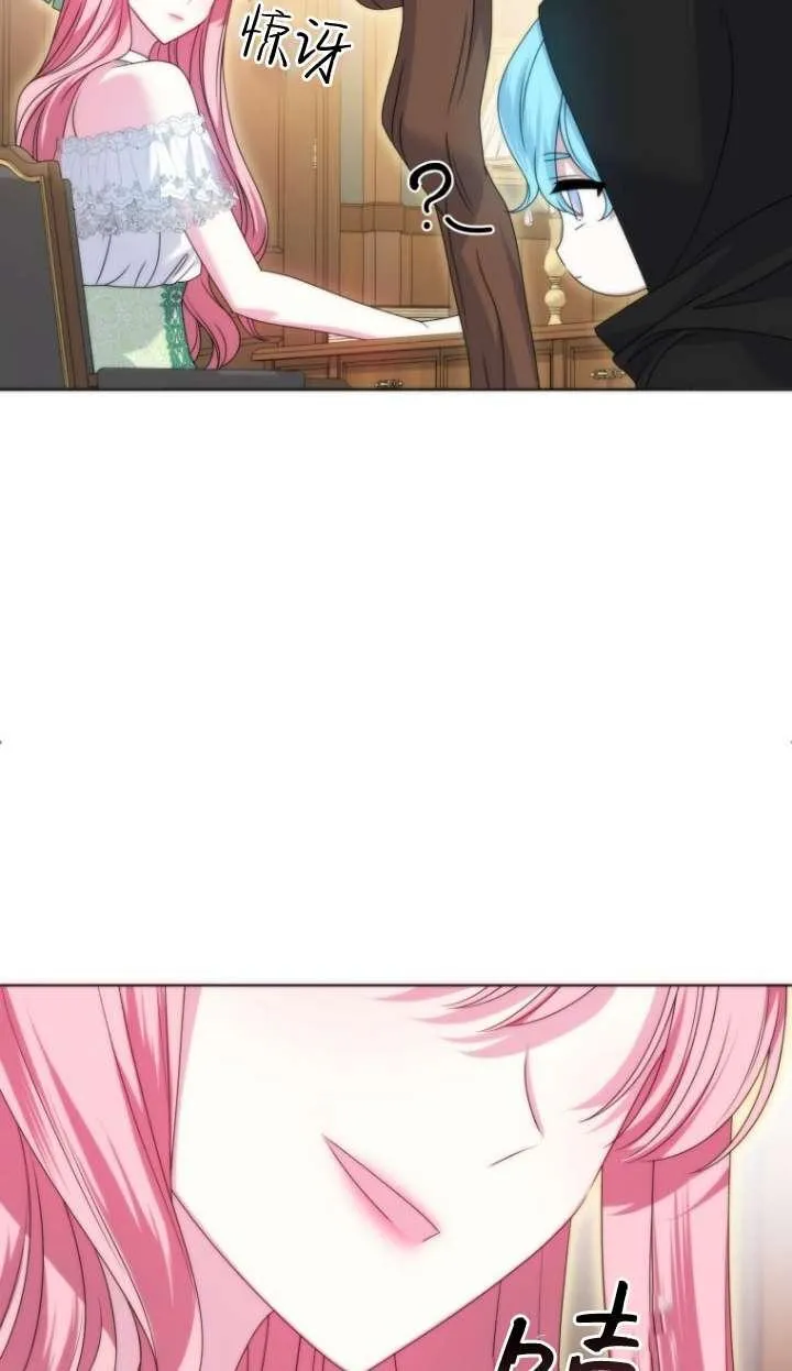第246页