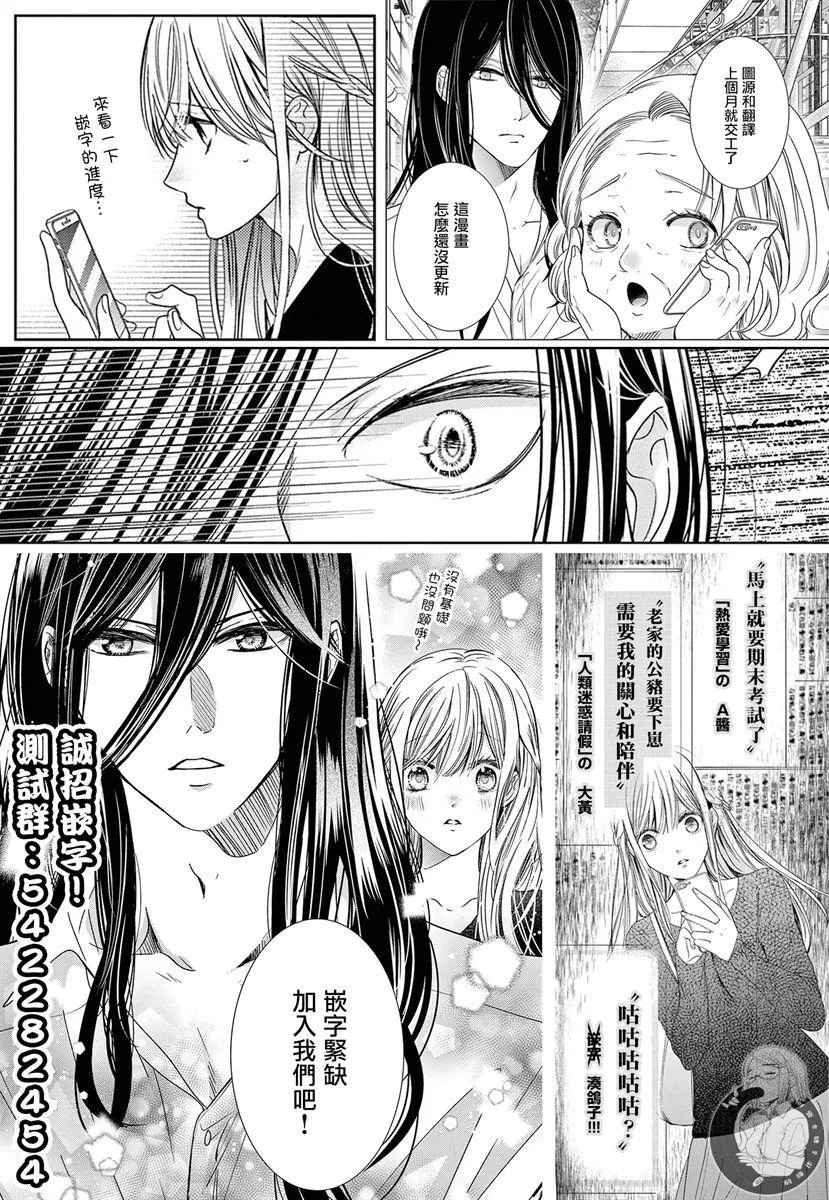 第126页