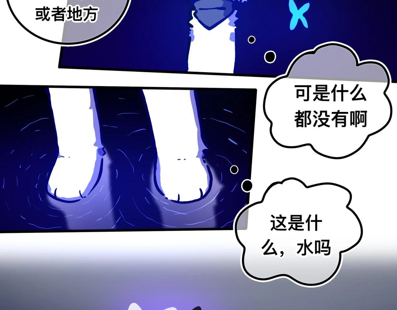 第174页